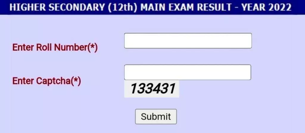 CGBSE 12TH RESULT LINK