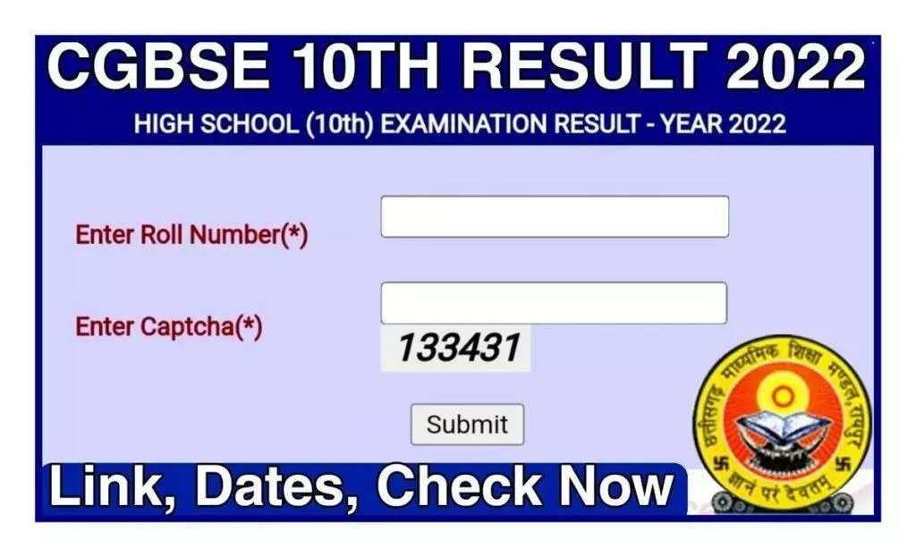 CGBSE 10TH RESULT
