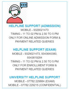 bastar university helpline number