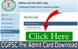 CGPSC Admit Card 2023 Download